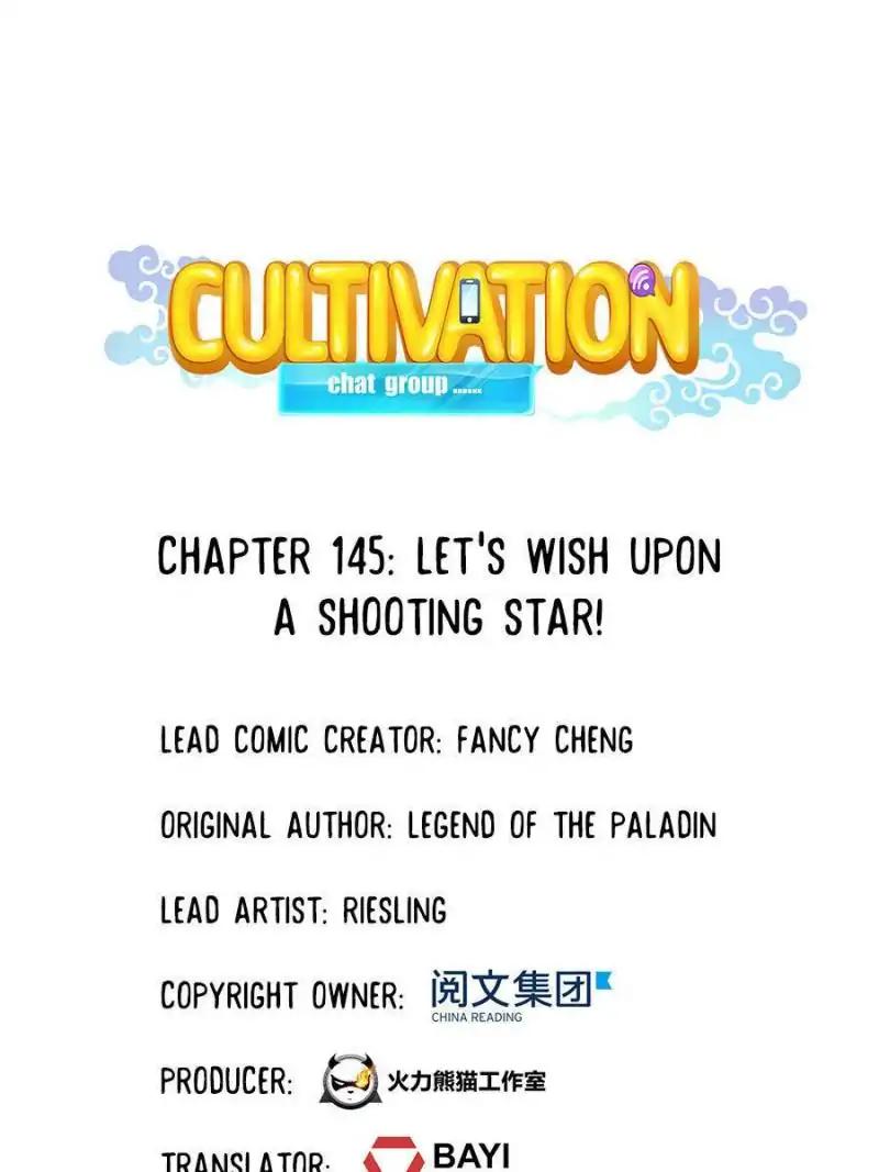 Cultivation Chat Group Chapter 145 1